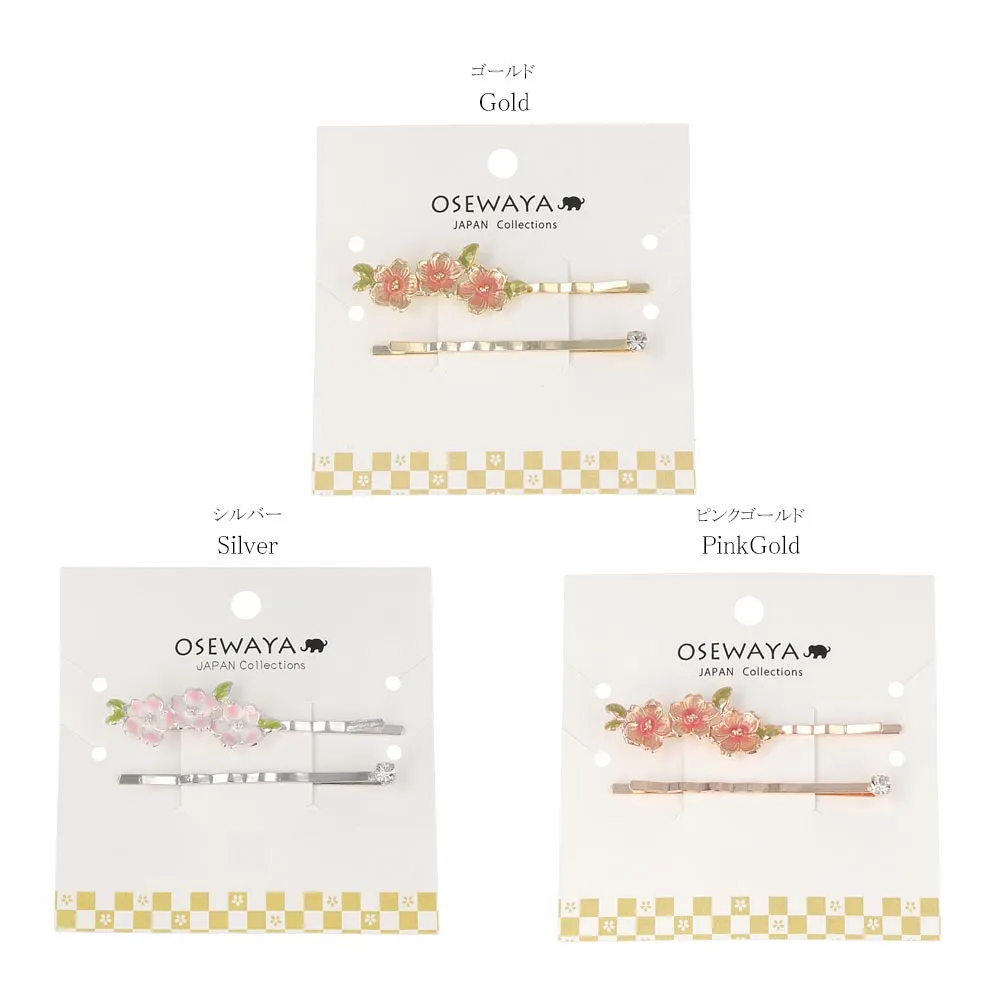 Triple Sakura Hairpin Set